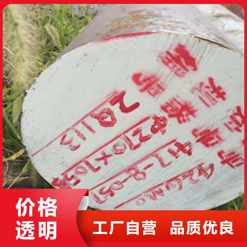 弹簧钢35Crmo合金钢管厂家让客户买的放心