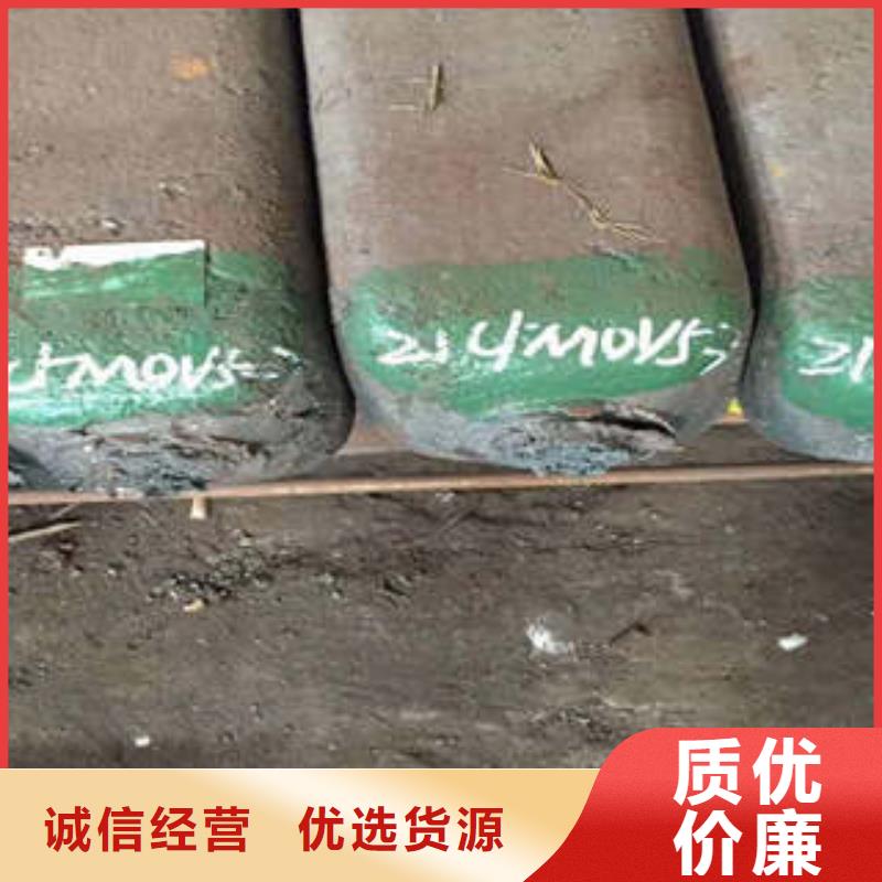 弹簧钢注浆管生产厂家质量优价格低