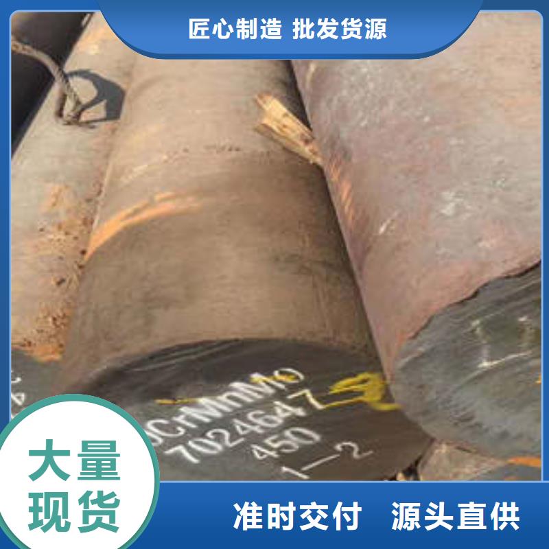 【弹簧钢630不锈钢管精工制作】