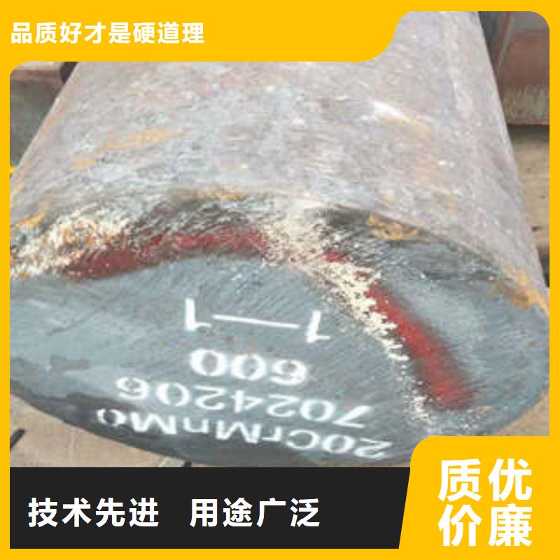 弹簧钢_齿轮钢厂家实地大厂
