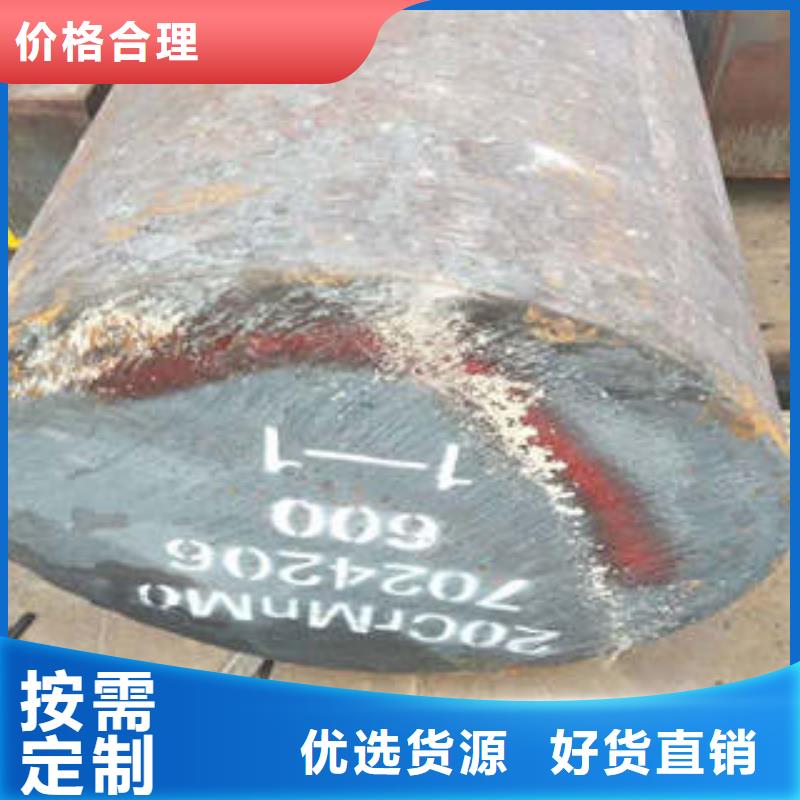 【弹簧钢630不锈钢管精工制作】