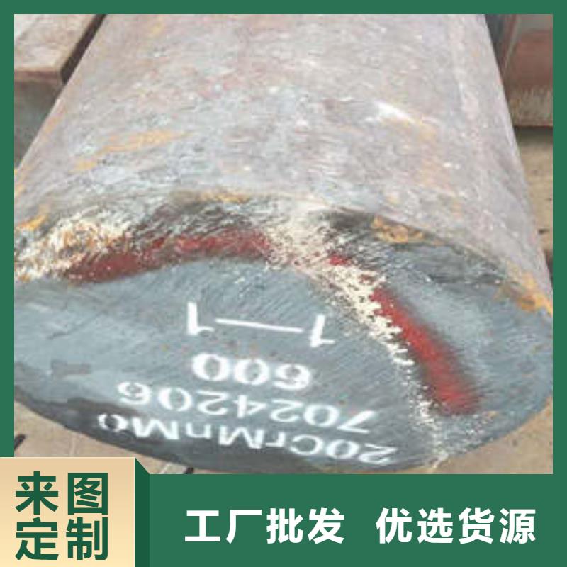 弹簧钢35Crmo合金钢管厂家让客户买的放心
