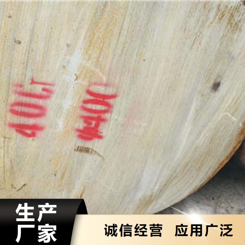 弹簧钢注浆管生产厂家质量优价格低