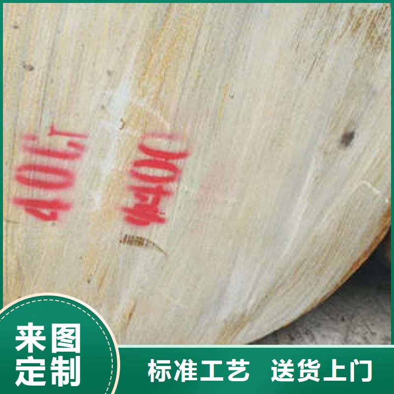 【弹簧钢】_不锈钢管生产厂家自营品质有保障