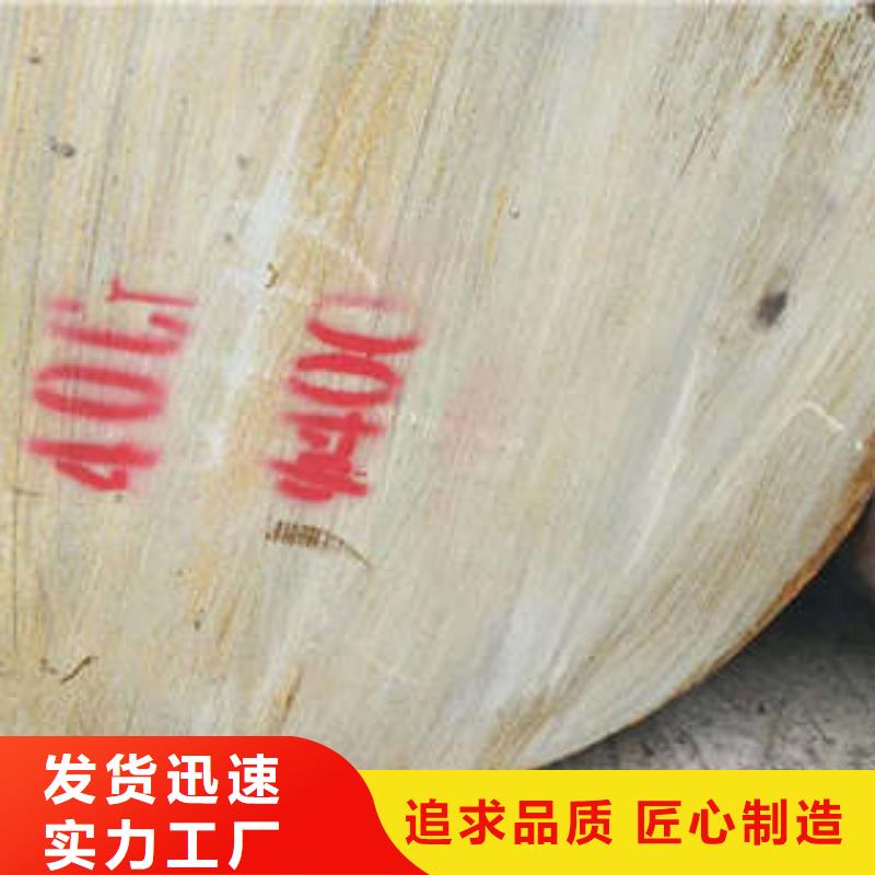 弹簧钢弹簧钢厂家工艺精细质保长久
