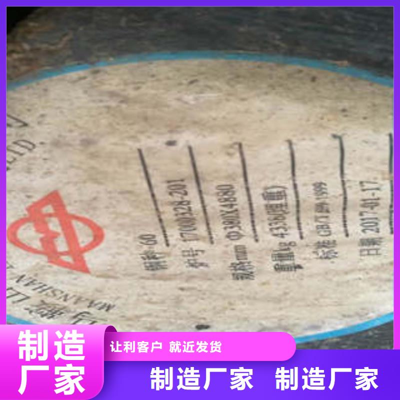 【弹簧钢630不锈钢管精工制作】