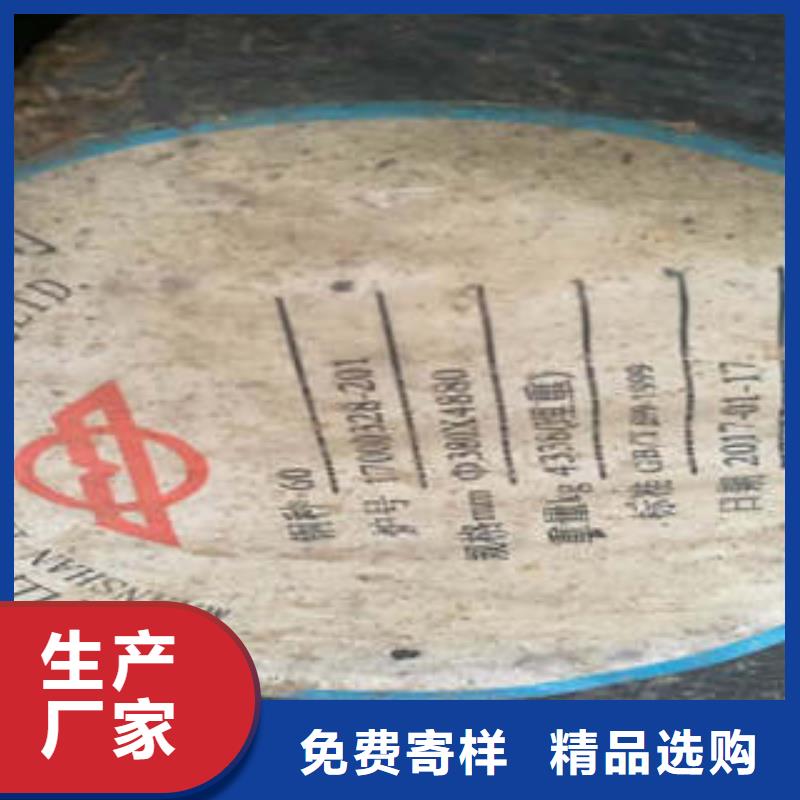 弹簧钢-【20Crmnti合金钢管】厂家直发-服务区域包括建平|龙城|葫芦岛|阜新|本溪|辽阳|铁岭等-产品视频