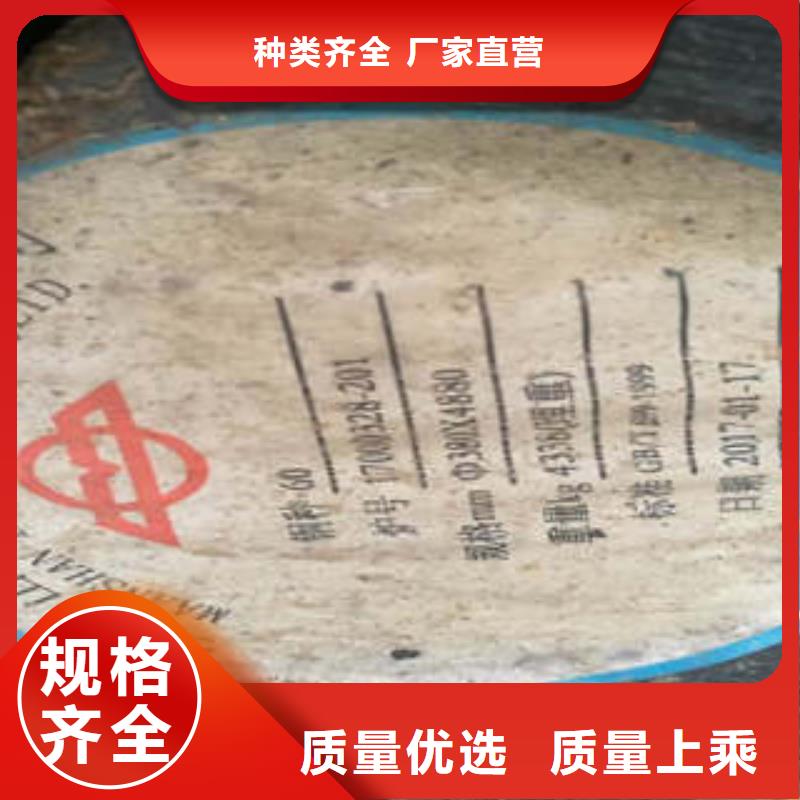弹簧钢轴承钢厂家精益求精