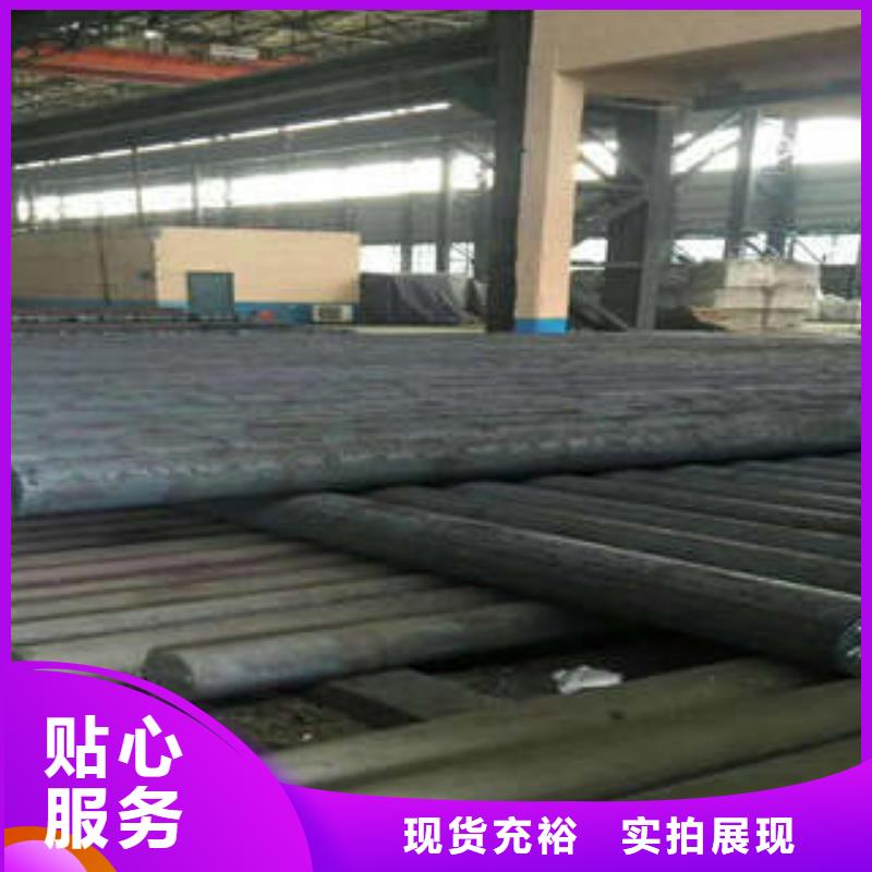 【弹簧钢】_不锈钢管生产厂家自营品质有保障