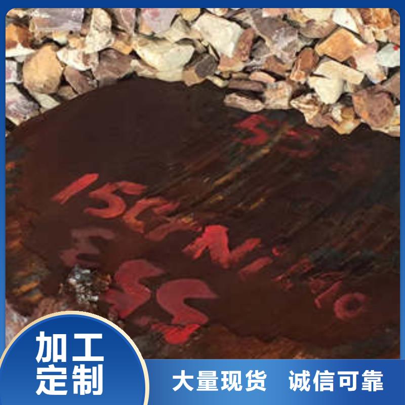 【弹簧钢630不锈钢管精工制作】