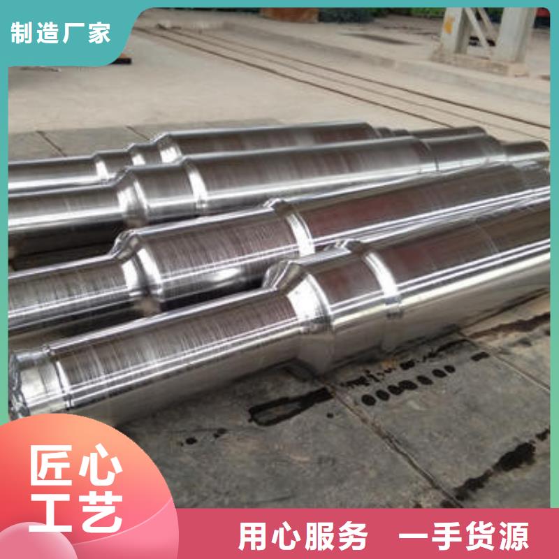 【 轧辊钢 42Crmo合金钢管让客户买的放心】当地生产商