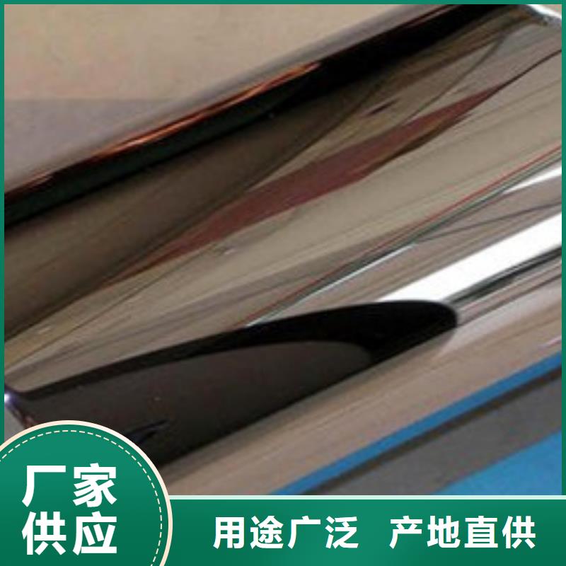 轧辊钢,不锈钢管生产厂家细节严格凸显品质