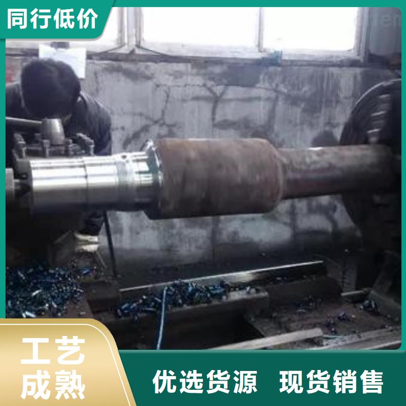 【 轧辊钢 42Crmo合金钢管让客户买的放心】当地生产商