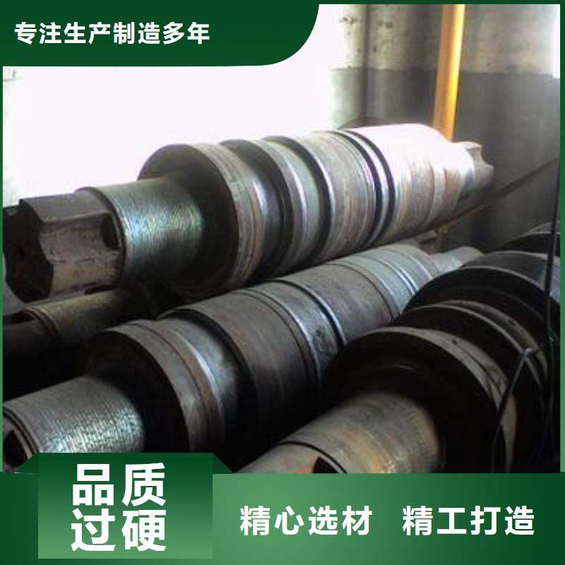 【 轧辊钢 42Crmo合金钢管让客户买的放心】当地生产商