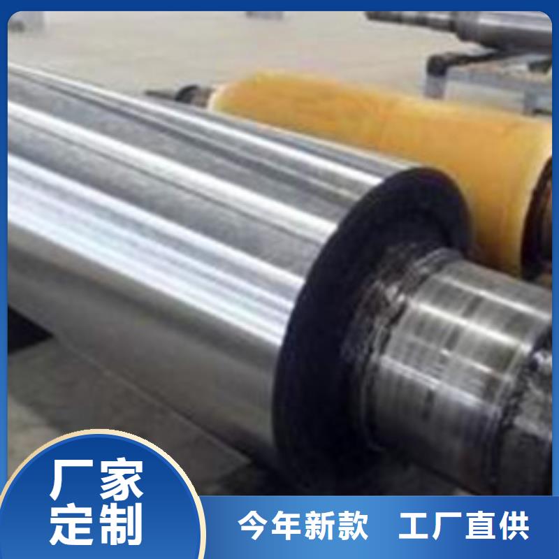 轧辊钢齿轮钢厂家合作共赢