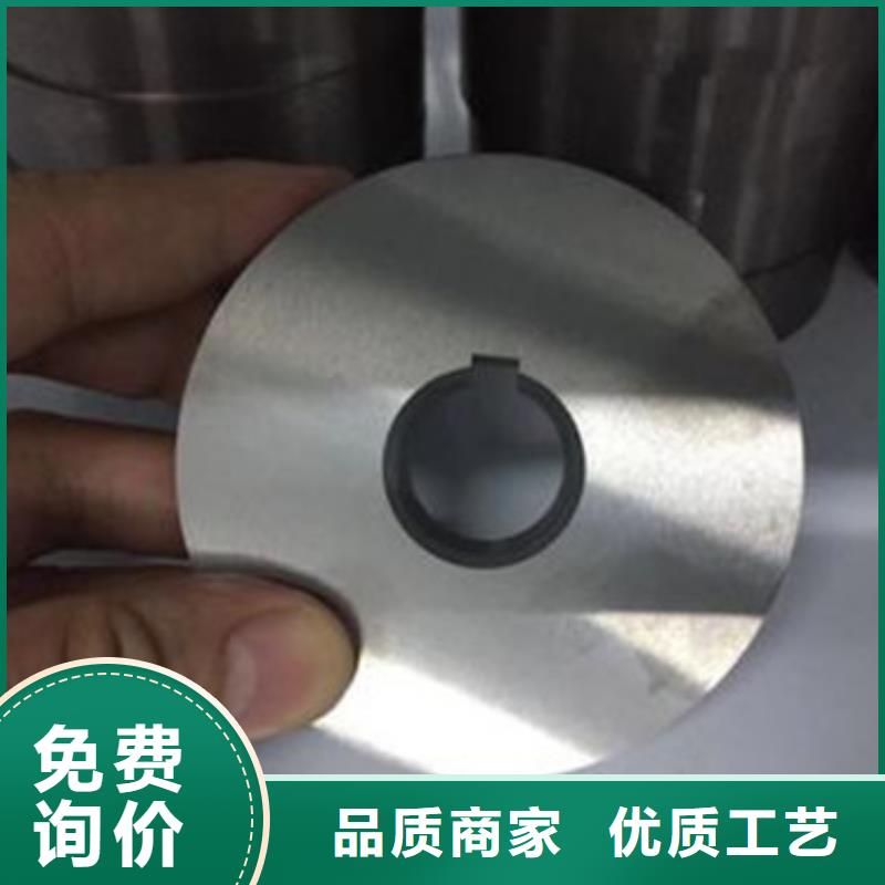 轧辊钢-不锈钢管生产厂家现货直发