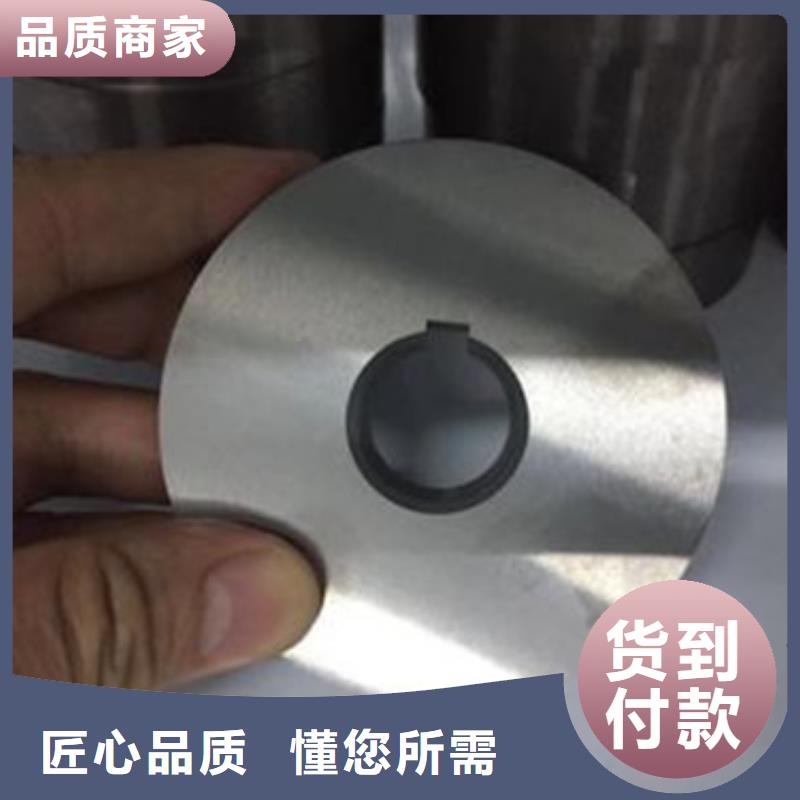 轧辊钢_轴承钢把实惠留给您