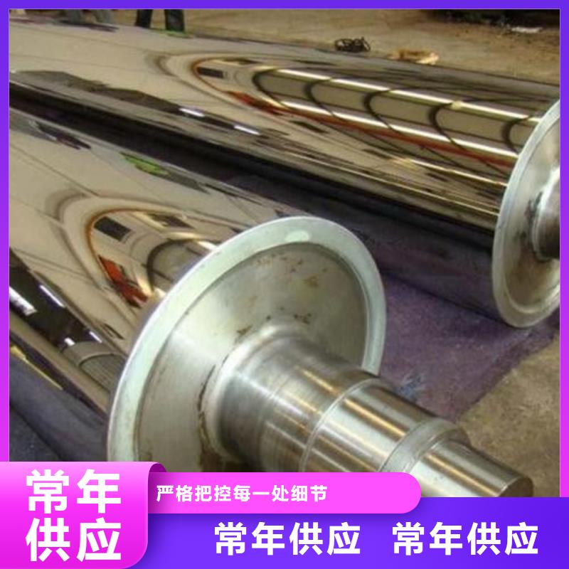 轧辊钢-不锈钢管生产厂家现货直发