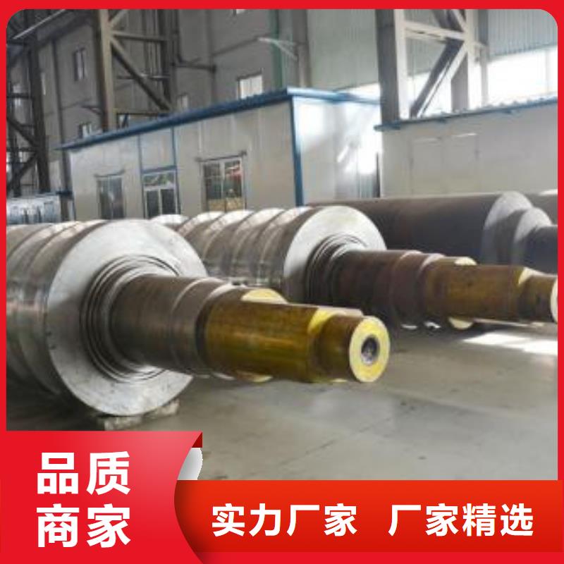 【 轧辊钢 42Crmo合金钢管让客户买的放心】当地生产商