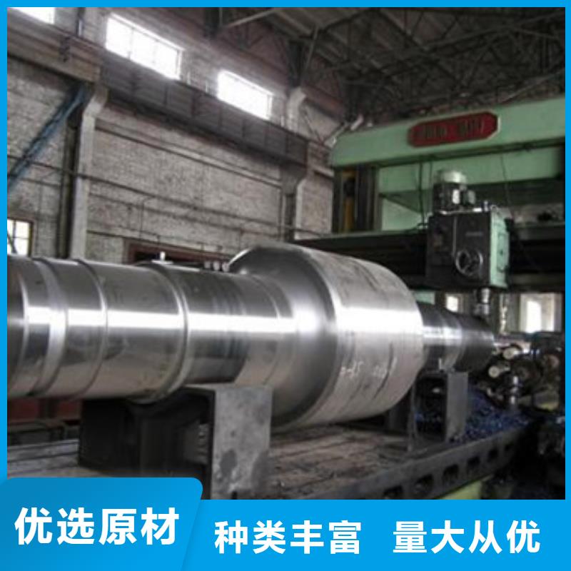 【 轧辊钢 42Crmo合金钢管让客户买的放心】当地生产商