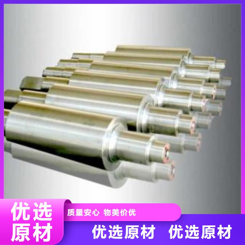 【轧辊钢-不锈钢管生产厂家质量牢靠】