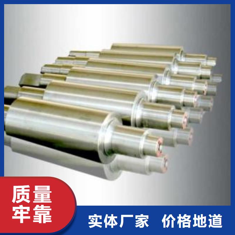 【 轧辊钢 42Crmo合金钢管让客户买的放心】当地生产商