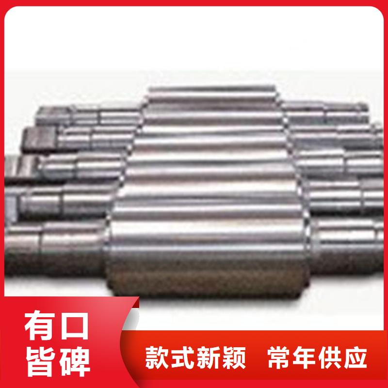 轧辊钢弹簧钢厂家品质保证