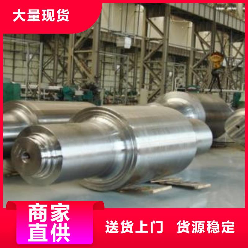 轧辊钢【跟管】源头采购