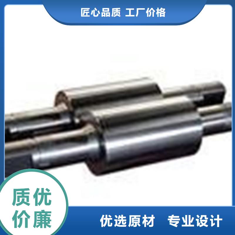 【 轧辊钢 42Crmo合金钢管让客户买的放心】当地生产商
