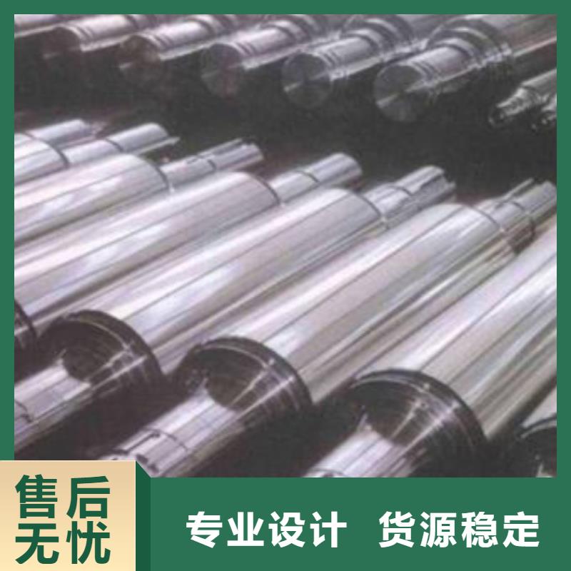 【 轧辊钢 42Crmo合金钢管让客户买的放心】当地生产商