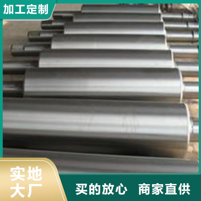 【轧辊钢316L不锈钢管专业完善售后】