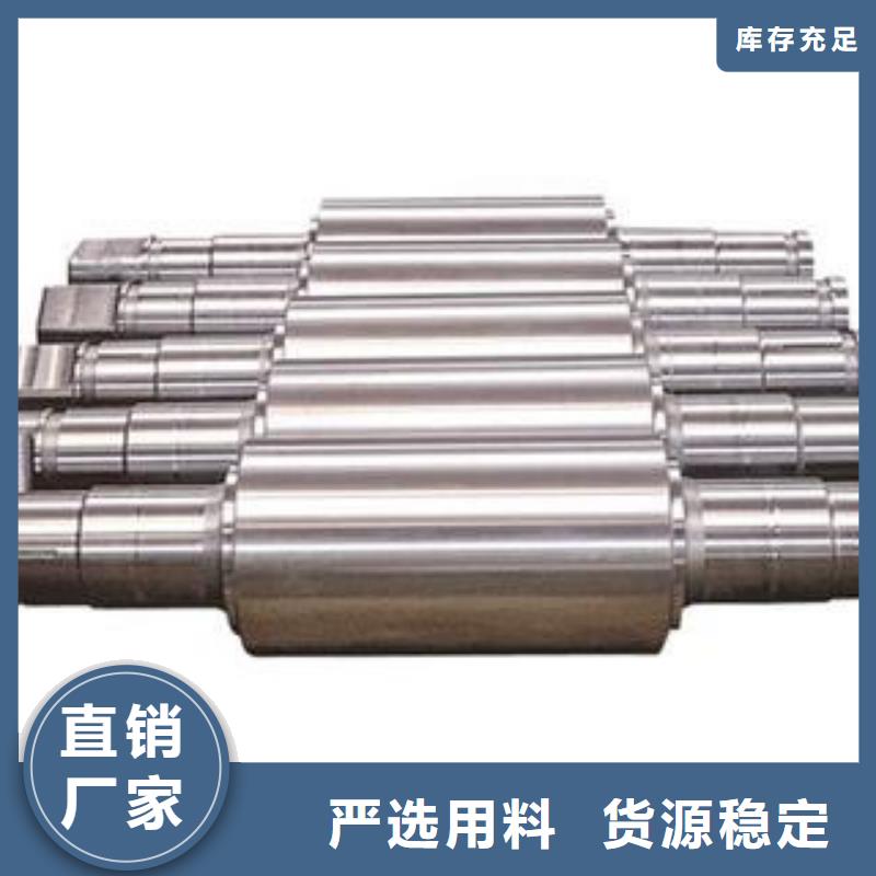 【 轧辊钢 42Crmo合金钢管让客户买的放心】当地生产商