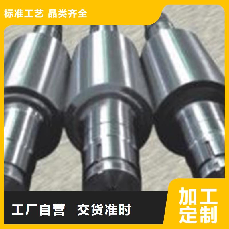 【轧辊钢】,精密异形钢管匠心品质