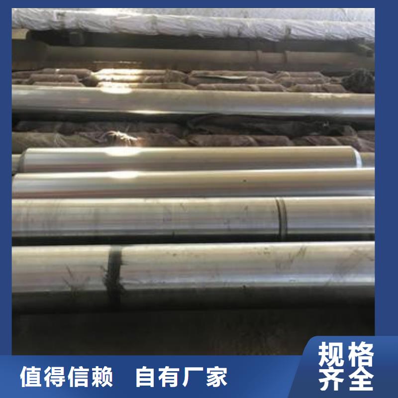【轧辊钢】316L不锈钢管当日价格