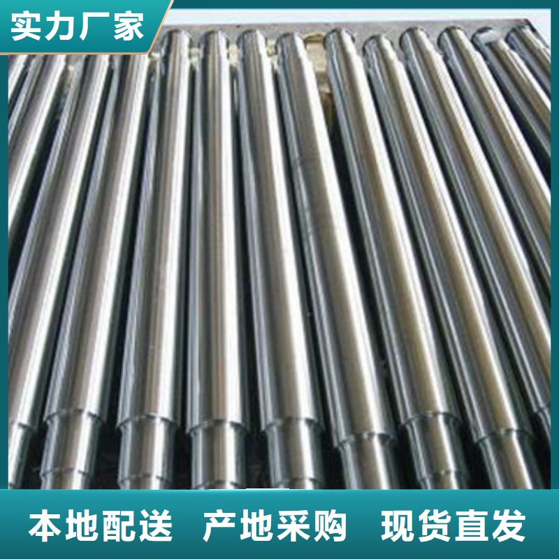 【轧辊钢】,精密异形钢管匠心品质