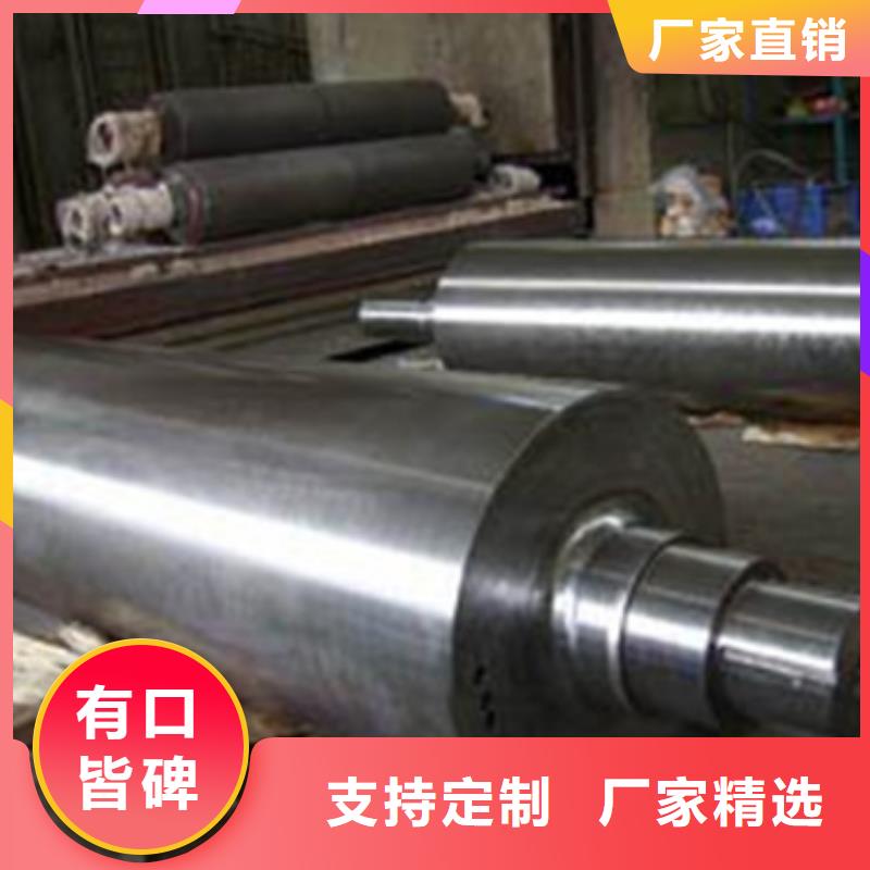【 轧辊钢 42Crmo合金钢管让客户买的放心】当地生产商