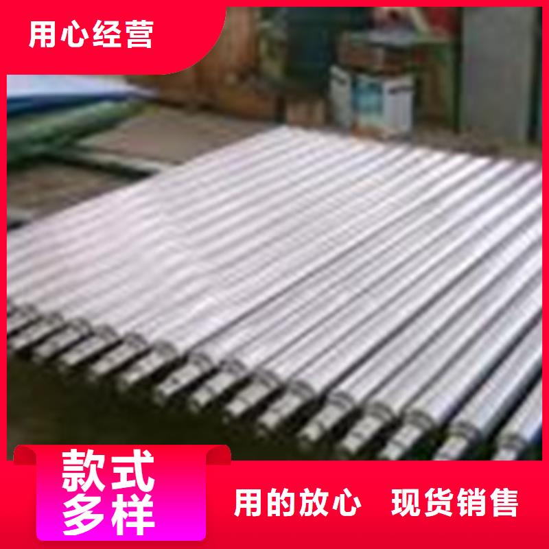 【轧辊钢】,精密异形钢管匠心品质