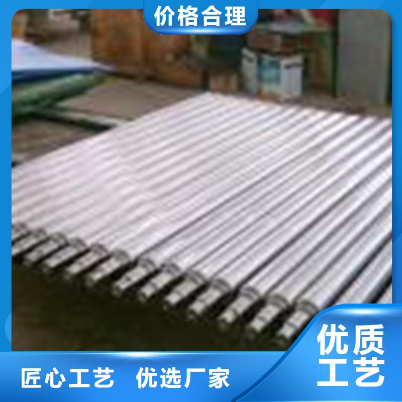 轧辊钢_冷拔异型钢管海量库存