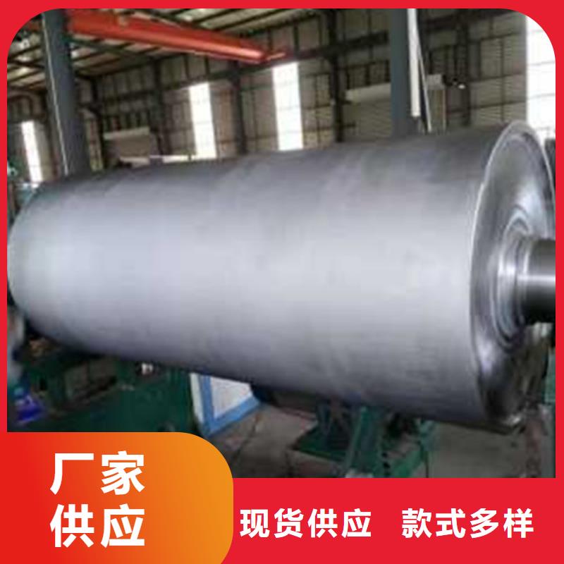 【 轧辊钢 42Crmo合金钢管让客户买的放心】当地生产商