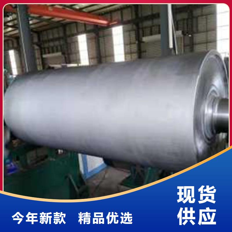 轧辊钢_冷拔异型钢管海量库存