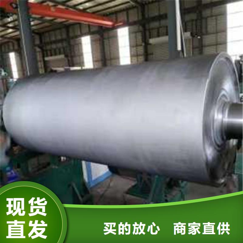 【轧辊钢】,精密异形钢管匠心品质