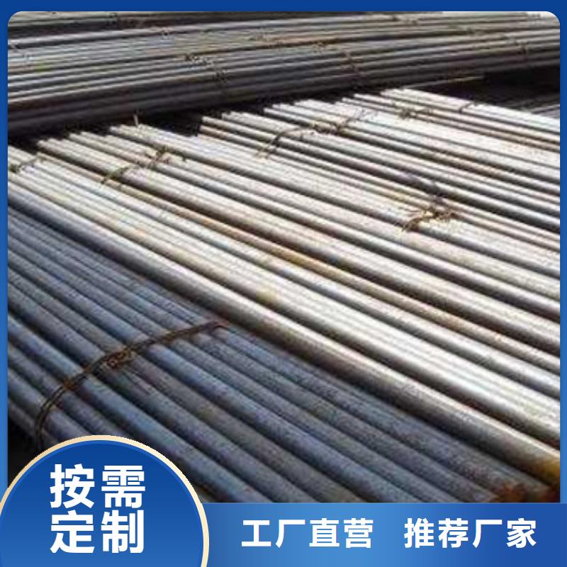 316L不锈钢管视频-316L不锈钢管(新物通)覆盖地域山西省运城|阳泉|晋城|吕梁|忻州|太原|长治