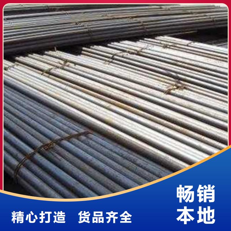 合金结构钢_齿轮钢厂家拒绝中间商
