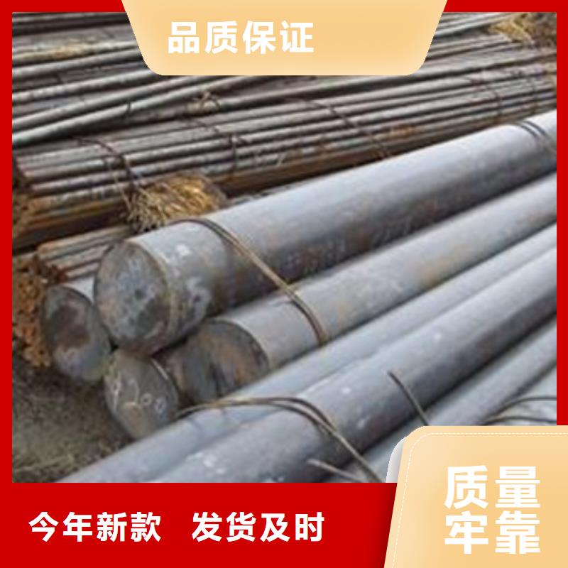 合金结构钢_不锈钢管生产厂家价格透明