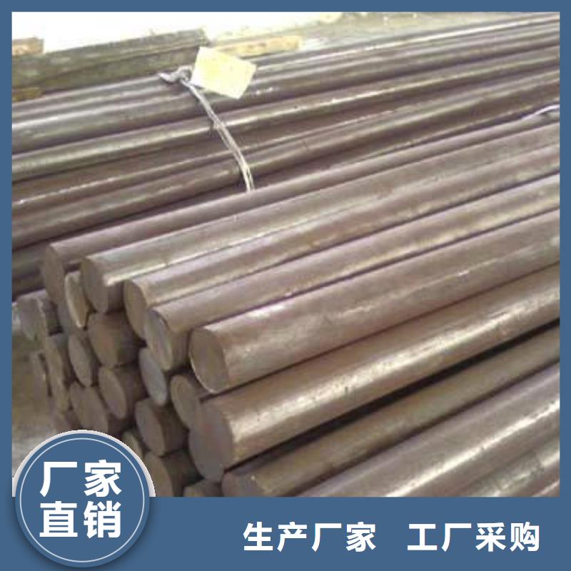 合金结构钢_冷拔异型钢管一站式厂家