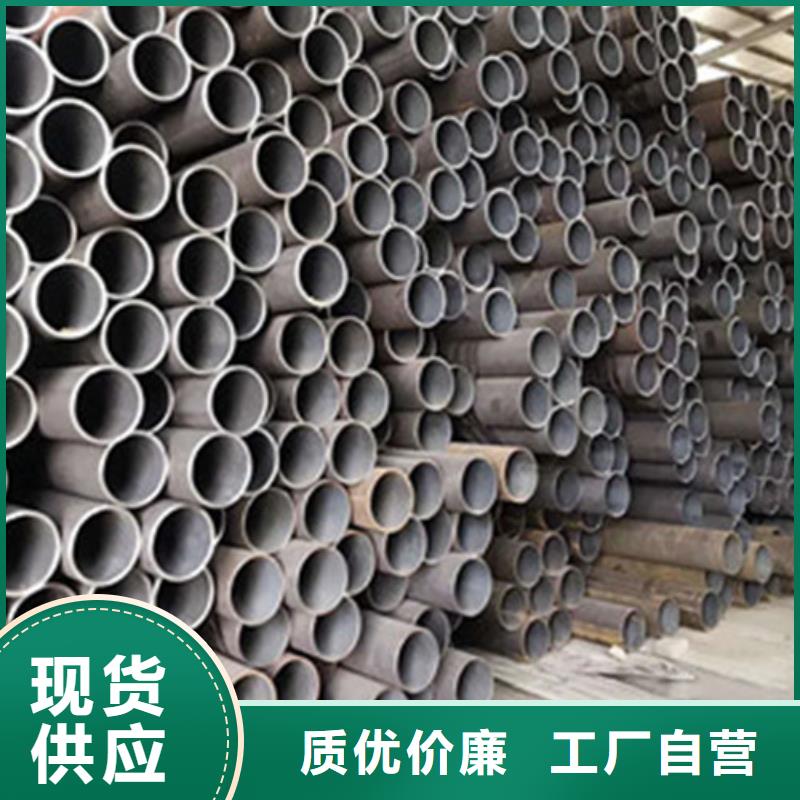 合金结构钢精密异形钢管严选材质