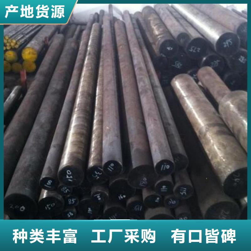 钢板厂家视频-湖南省益阳市|安化|南县|娄底|衡阳|株洲|怀化|永州钢板厂家-新物通
