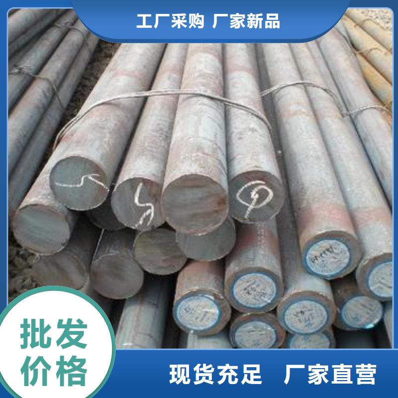 316L不锈钢管视频-316L不锈钢管(新物通)覆盖地域山西省运城|阳泉|晋城|吕梁|忻州|太原|长治