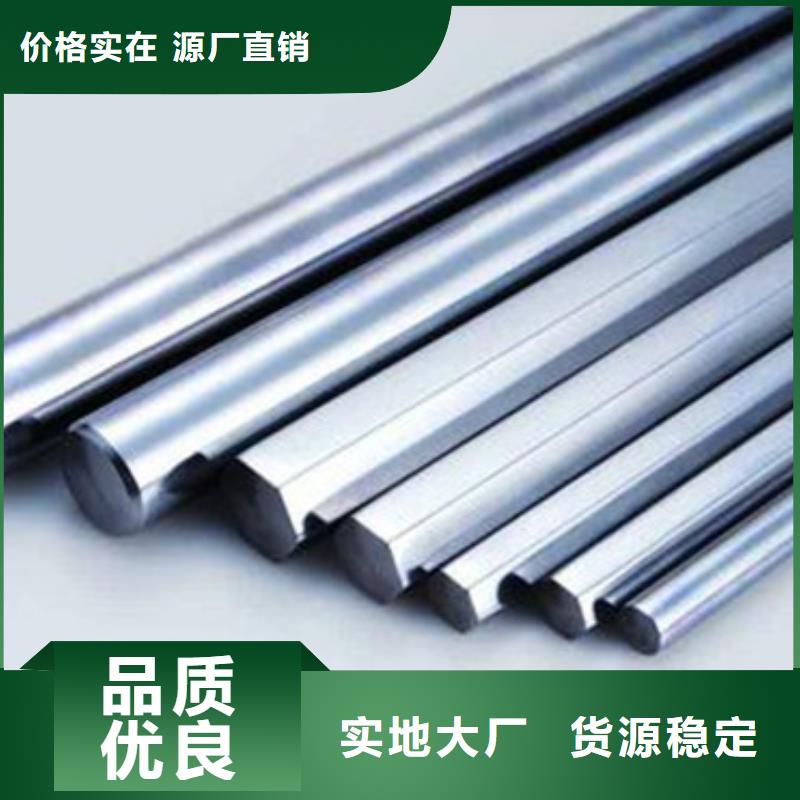 316L不锈钢管视频-316L不锈钢管(新物通)覆盖地域山西省运城|阳泉|晋城|吕梁|忻州|太原|长治
