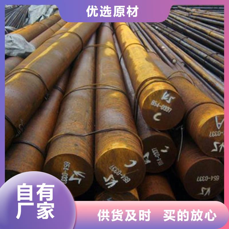 合金结构钢_316L不锈钢管实体厂家